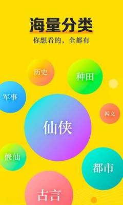 YB官网下载APP